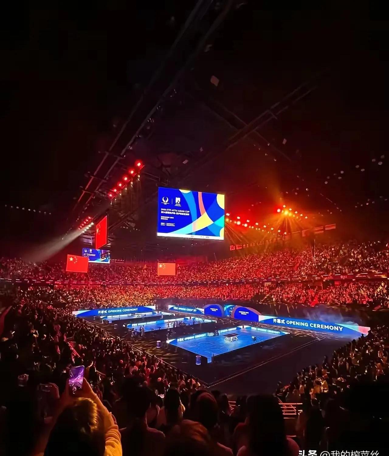 米乐体育官方网站入口-顶尖亚洲豪强争夺魁首，足球竞技壮观开幕的简单介绍