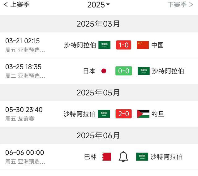 米乐官网登录-不伦瑞克取得胜利，实力逐渐增强的简单介绍