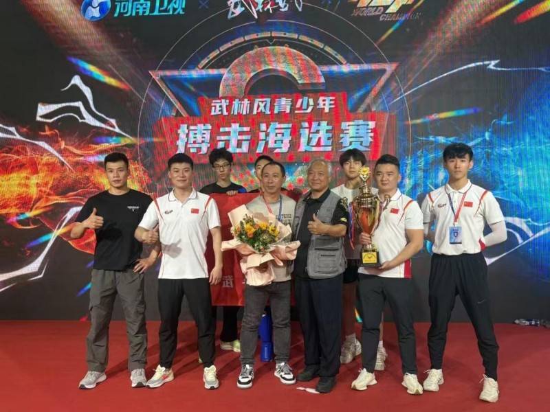 米乐体育m6官网下载-劲旅对抗争夺荣誉，热血搏击激情四射